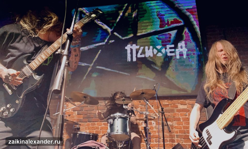 «Психея» на фестивале «Смерть Фест 9,99» — кадр 7
