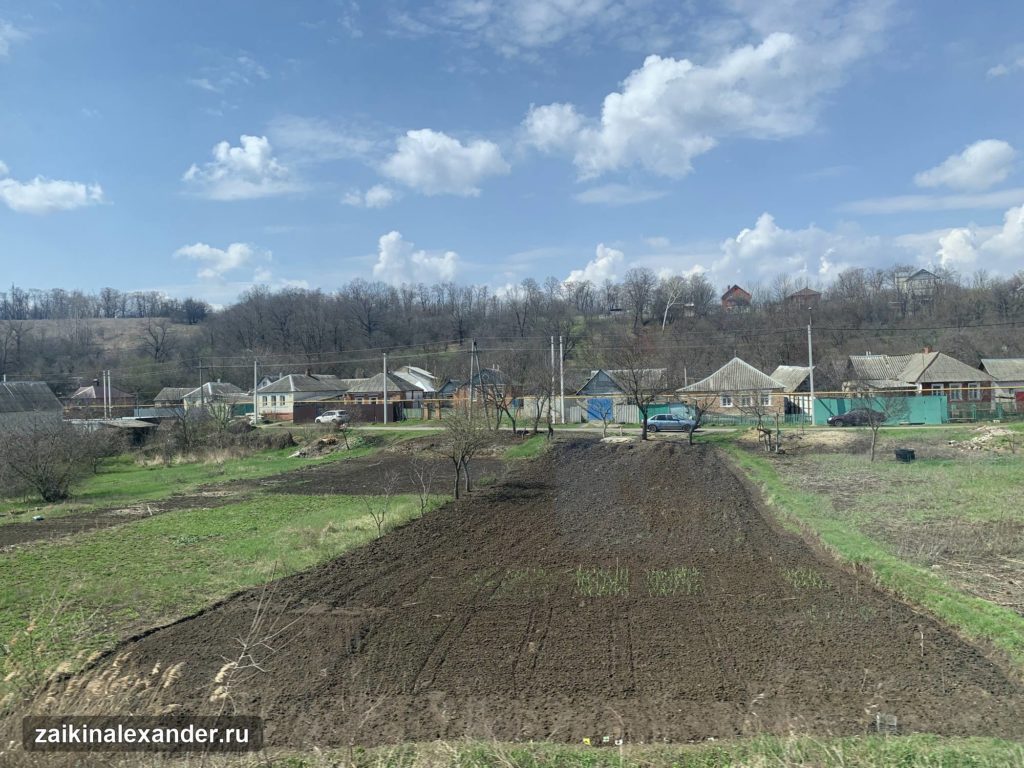 Виды из окна поезда — кадр 23