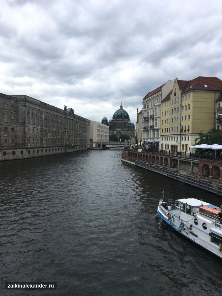 Berlin 2019