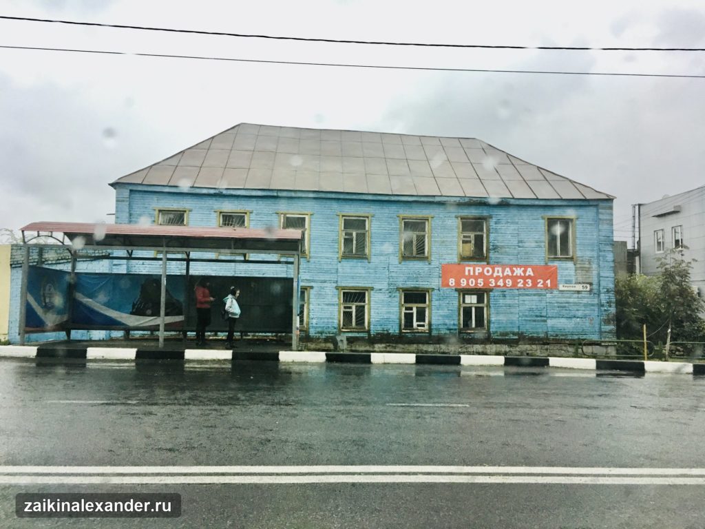 Музыка, железная дорога и городские пейзажи — кадр 4