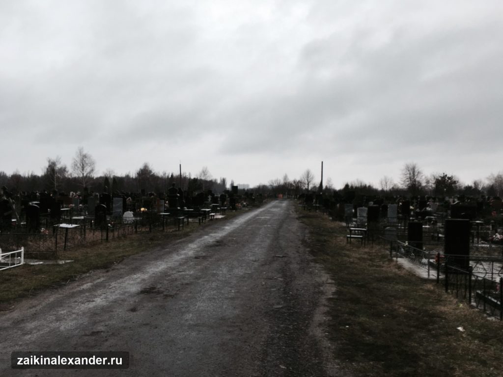 Музыка, железная дорога и городские пейзажи — кадр 6