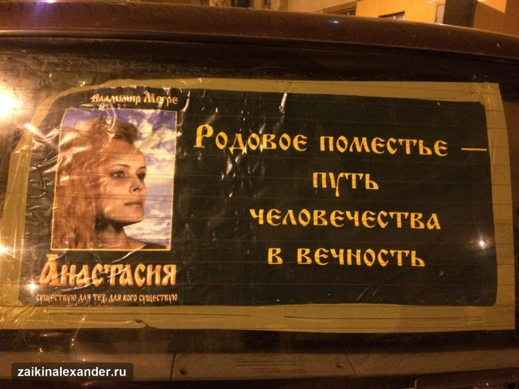 Музыка, железная дорога и городские пейзажи — кадр 10