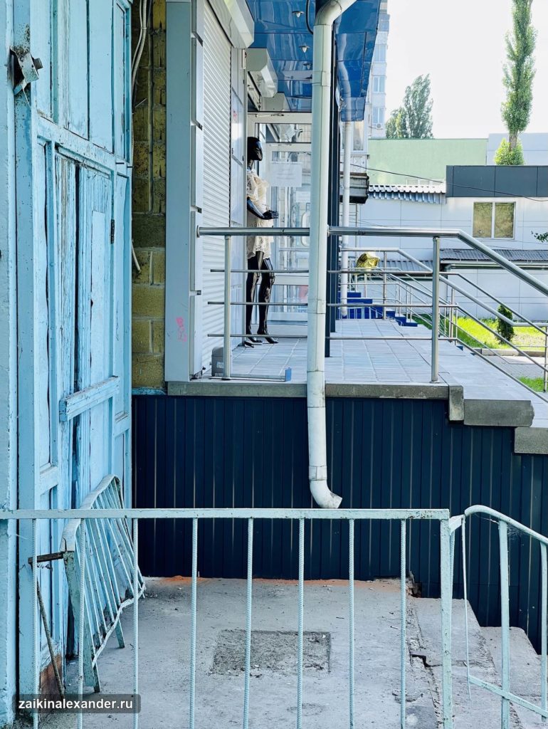 Городские будни — 22 июня 2021 года — кадр 1