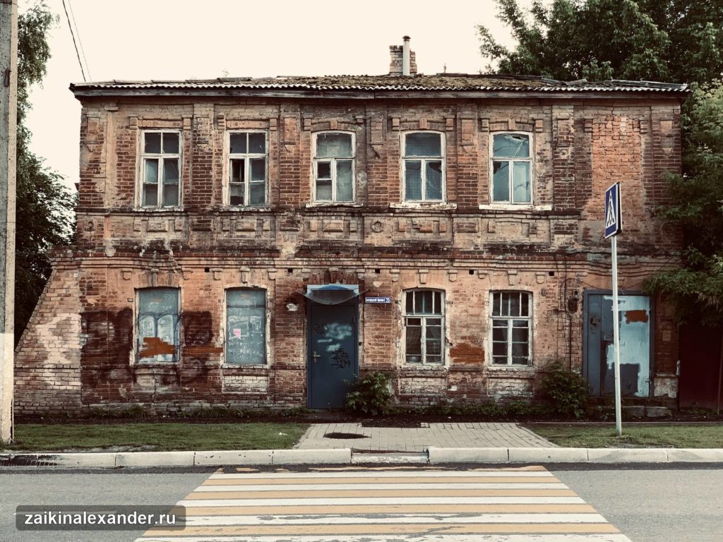 Городские будни — 22 июня 2021 года — кадр 5