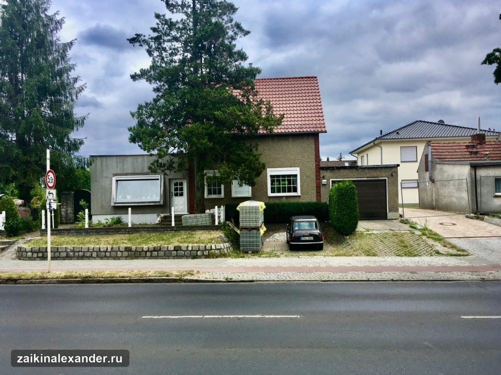 В пригороде Берлина — кадр 5