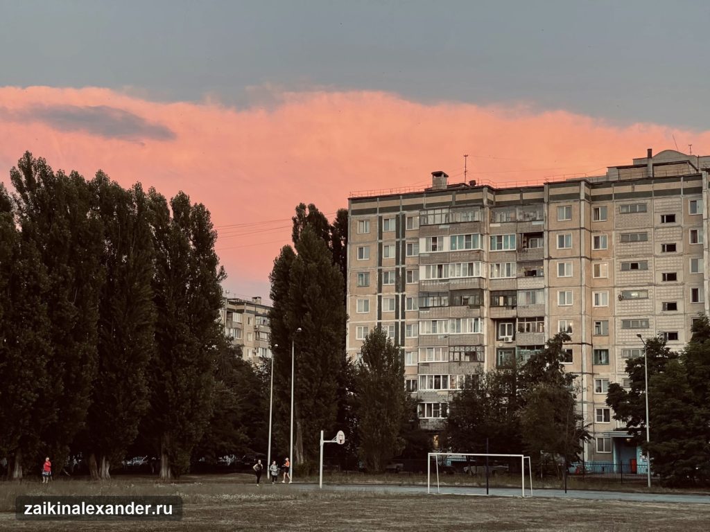 Городские фотографии — 4 августа 2021 года — кадр 3