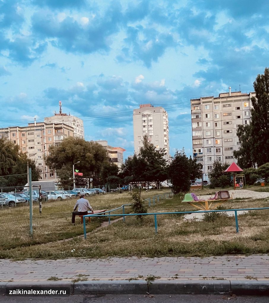 Городские фотографии — 4 августа 2021 года — кадр 5