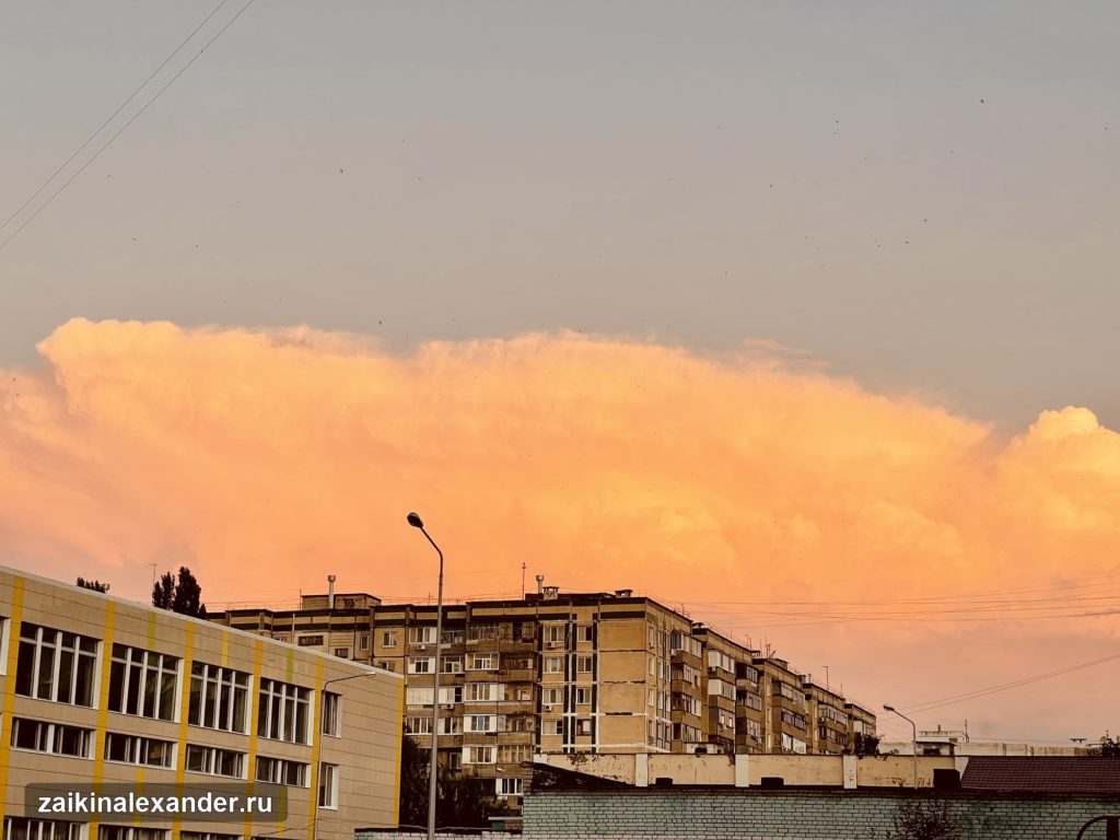 Городские фотографии — 4 августа 2021 года — кадр 8