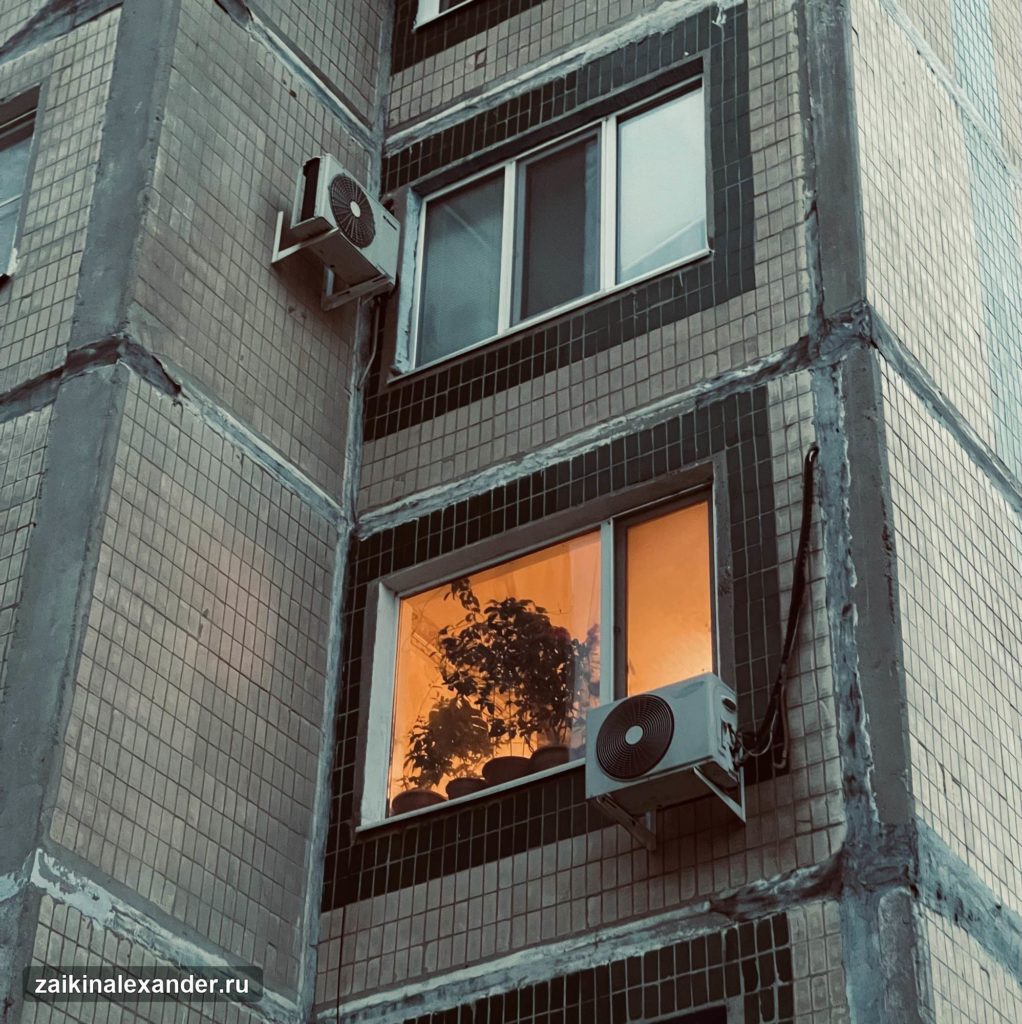 Городские фотографии — 4 августа 2021 года — кадр 11
