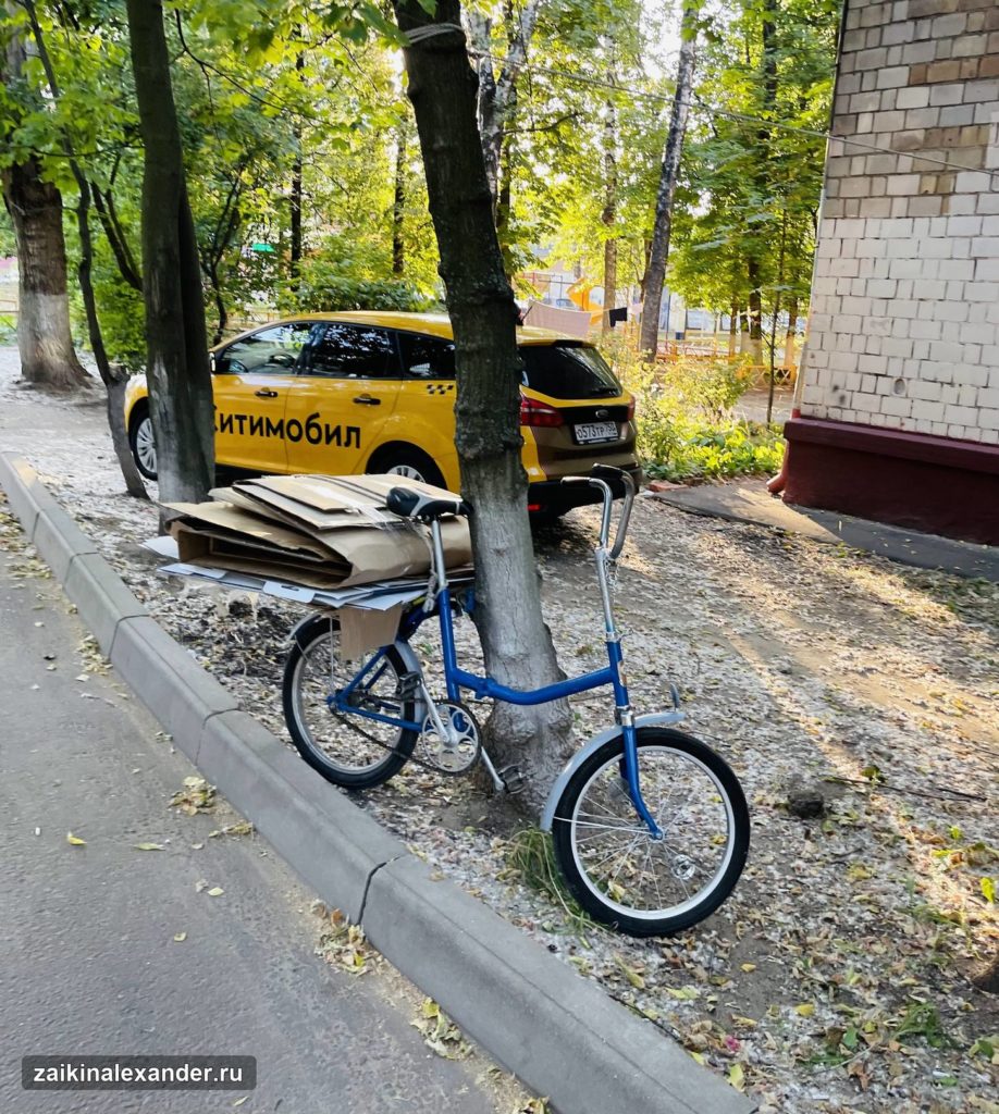 Городские фотографии — 4 августа 2021 года — кадр 12