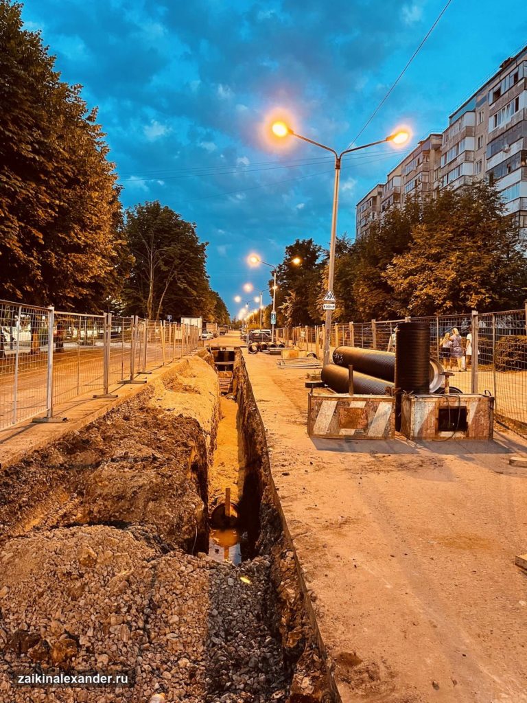 Городские фотографии — 4 августа 2021 года — кадр 15