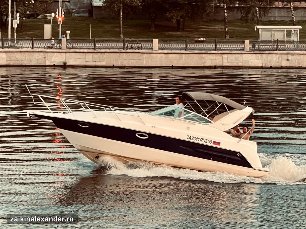 На корабле — 15 августа 2021 года — кадр 1