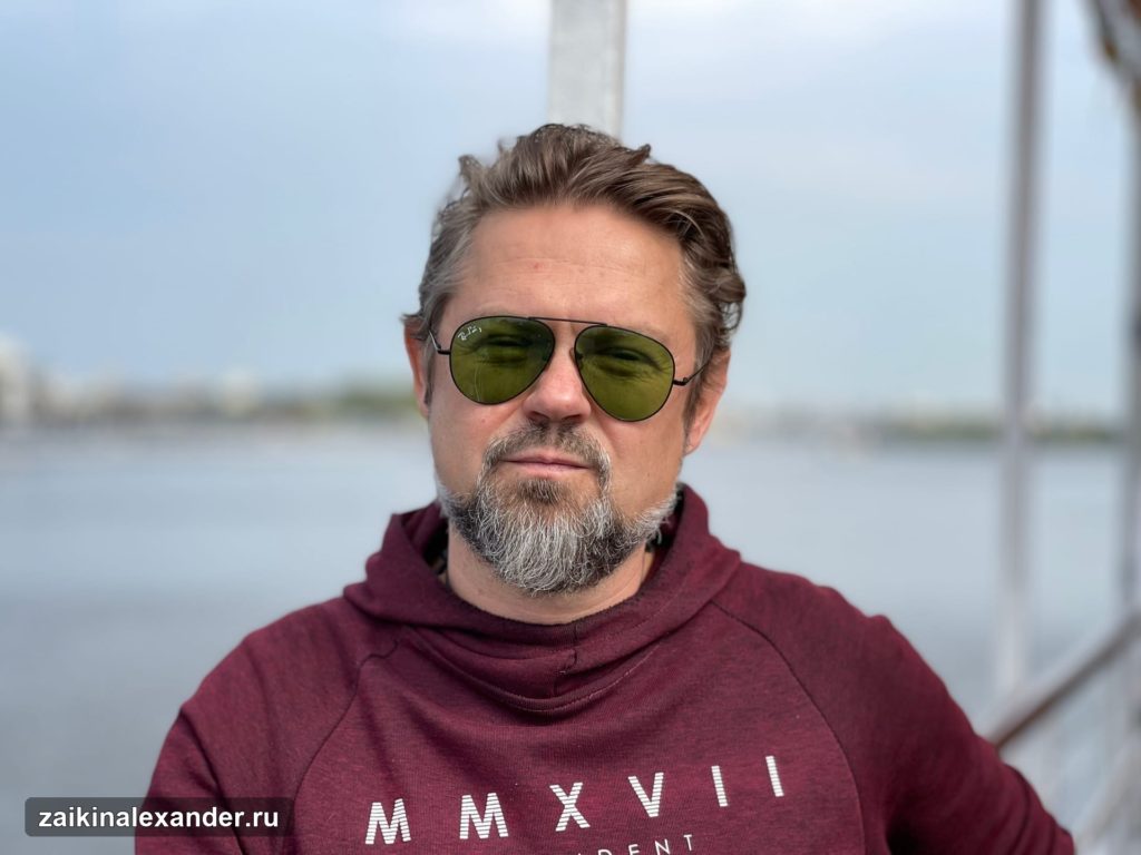 «Растич» на корабле — 29 августа 2021 года — кадр 10