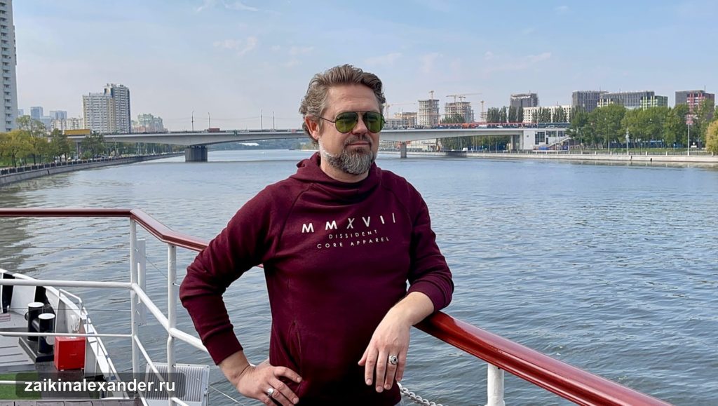 «Растич» на корабле — 29 августа 2021 года — кадр 14