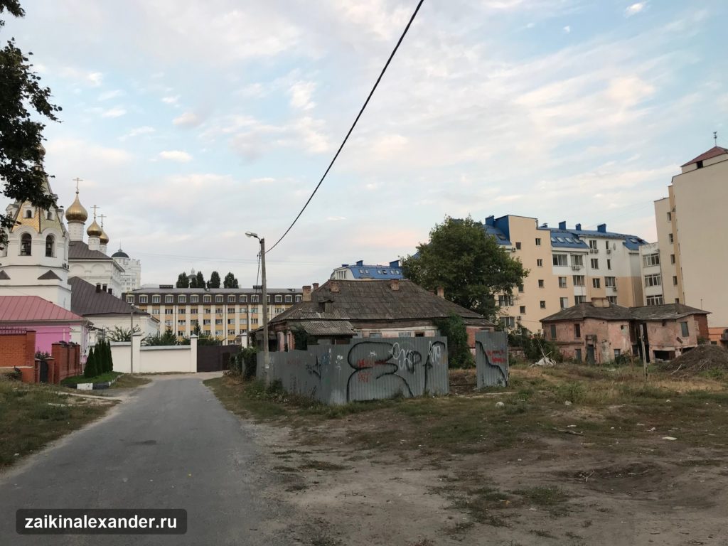 В центре города гуляя — кадр 5