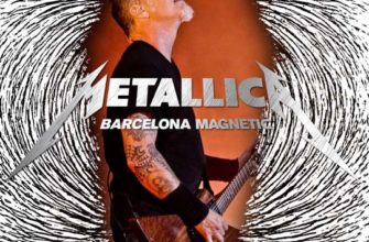 Metallica в Барселоне в 2009 году — концерт для бодрости — кадр 1