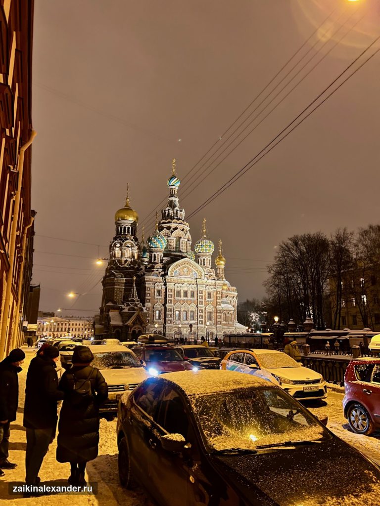 Храм Спаса на Крови в Санкт-Петербурге — кадр 1