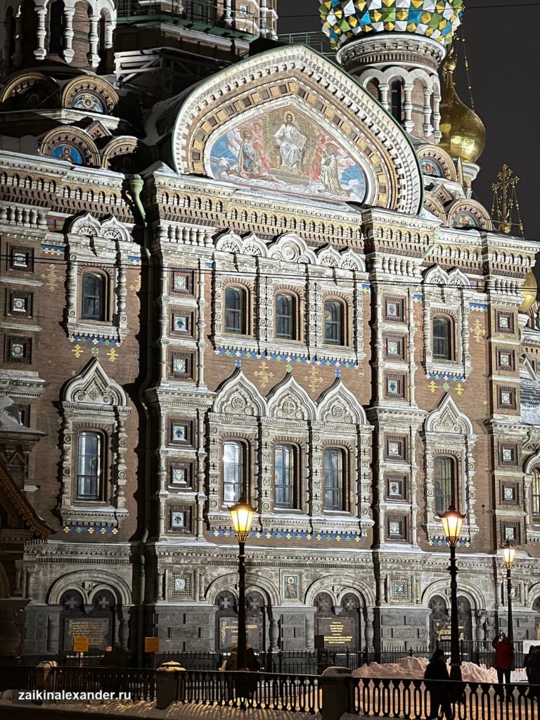 Храм Спаса на Крови в Санкт-Петербурге — кадр 4