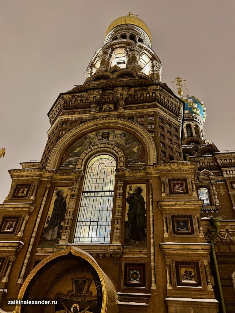 Храм Спаса на Крови в Санкт-Петербурге — кадр 10
