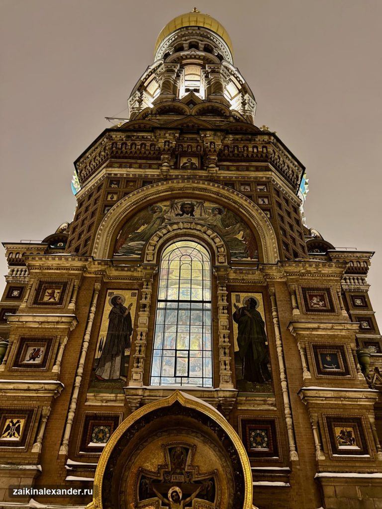 Храм Спаса на Крови в Санкт-Петербурге — кадр 11