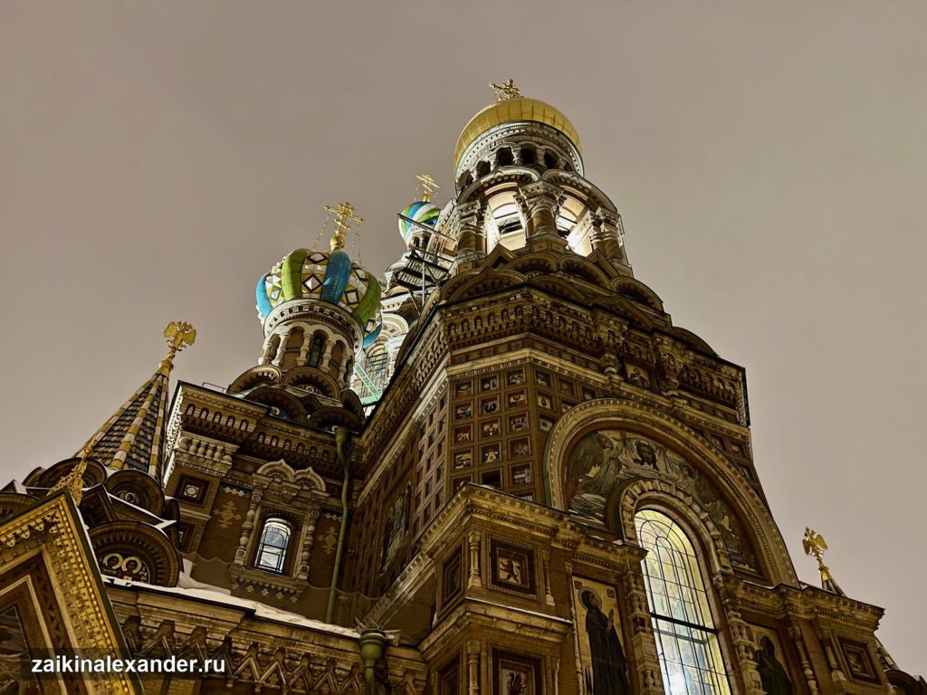 Храм Спаса на Крови в Санкт-Петербурге — кадр 21
