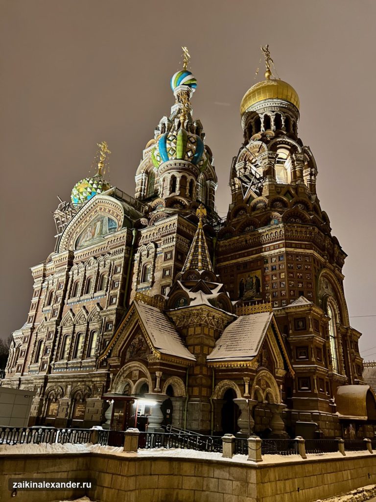 Храм Спаса на Крови в Санкт-Петербурге — кадр 23