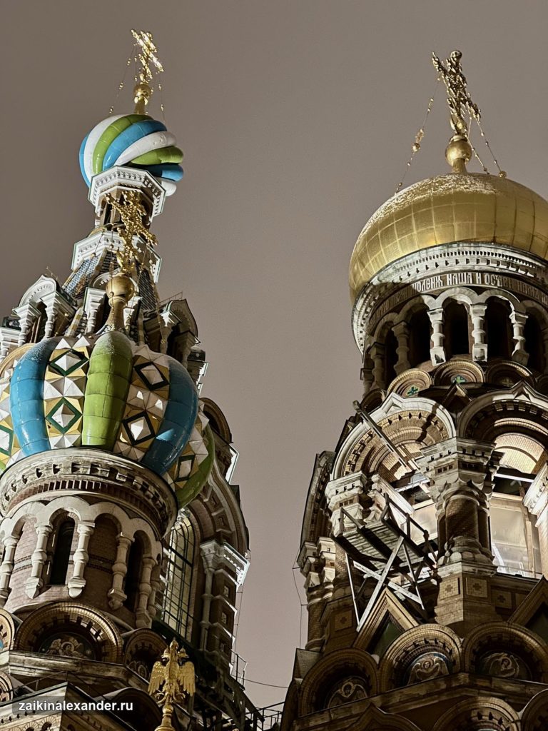 Храм Спаса на Крови в Санкт-Петербурге — кадр 24