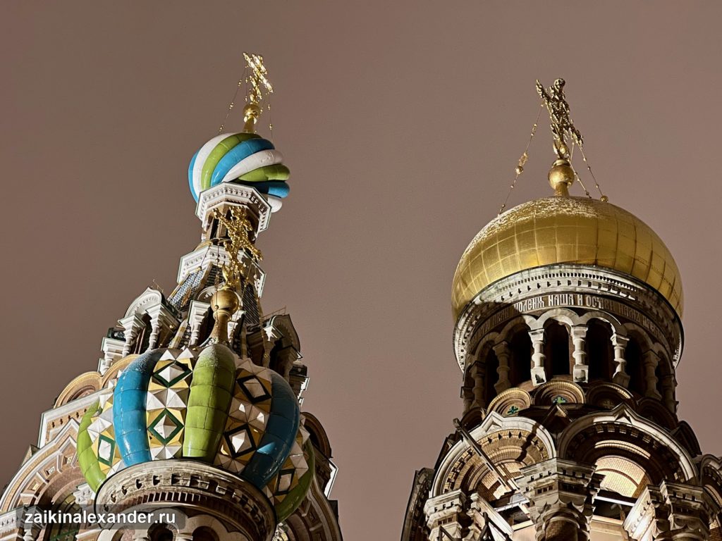 Храм Спаса на Крови в Санкт-Петербурге — кадр 26