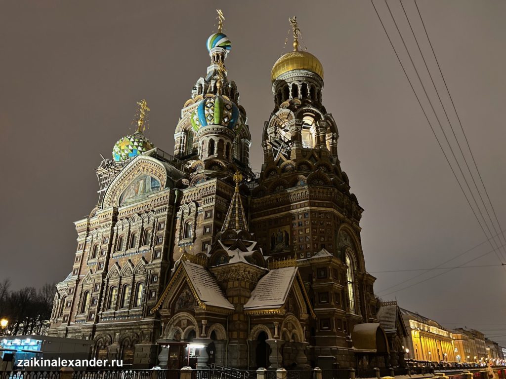 Храм Спаса на Крови в Санкт-Петербурге — кадр 27