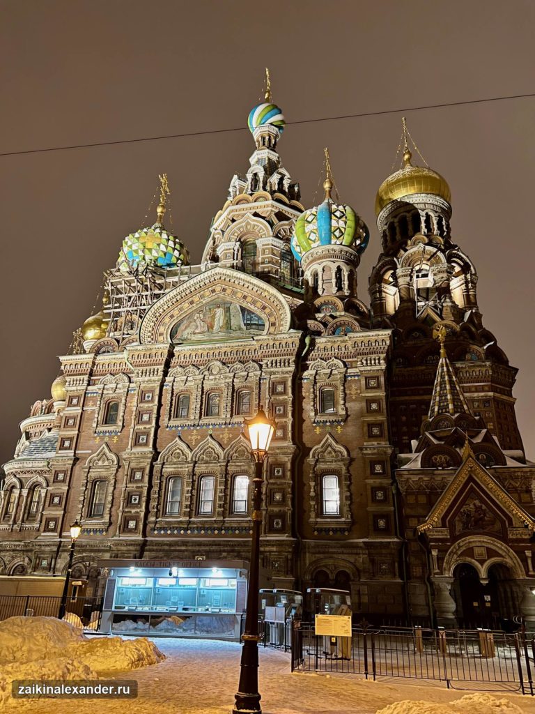 Храм Спаса на Крови в Санкт-Петербурге — кадр 30