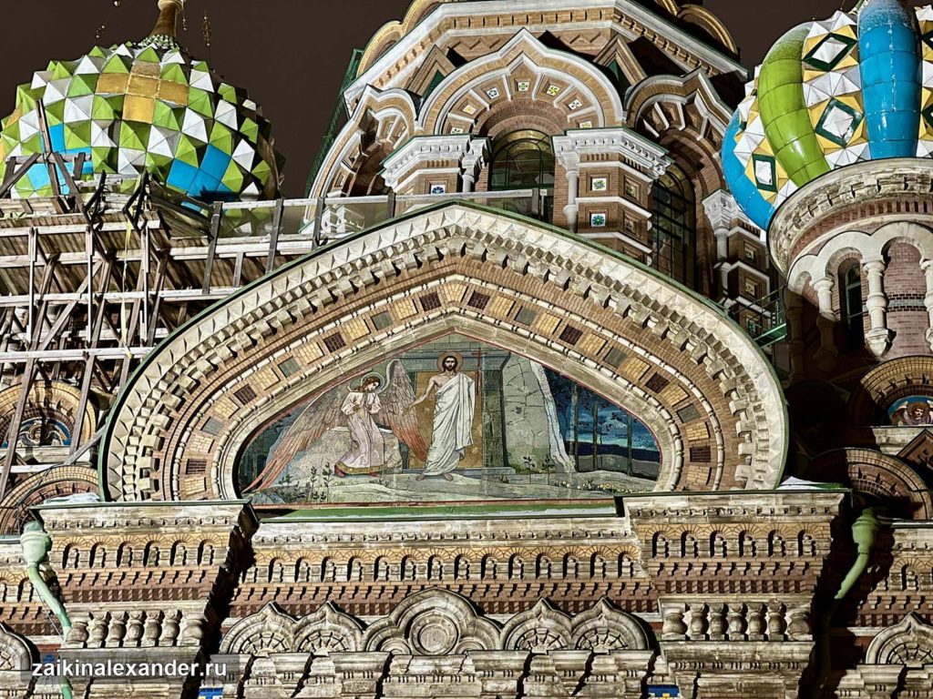 Храм Спаса на Крови в Санкт-Петербурге — кадр 33