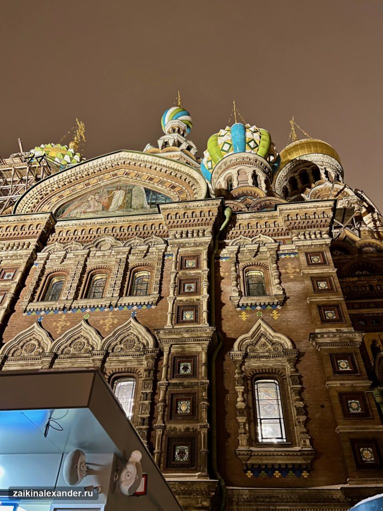Храм Спаса на Крови в Санкт-Петербурге — кадр 35