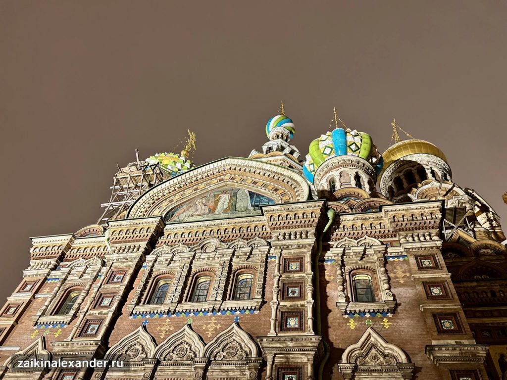 Храм Спаса на Крови в Санкт-Петербурге — кадр 36
