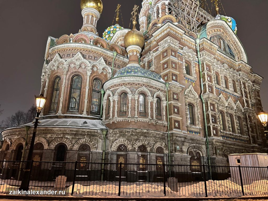 Храм Спаса на Крови в Санкт-Петербурге — кадр 46