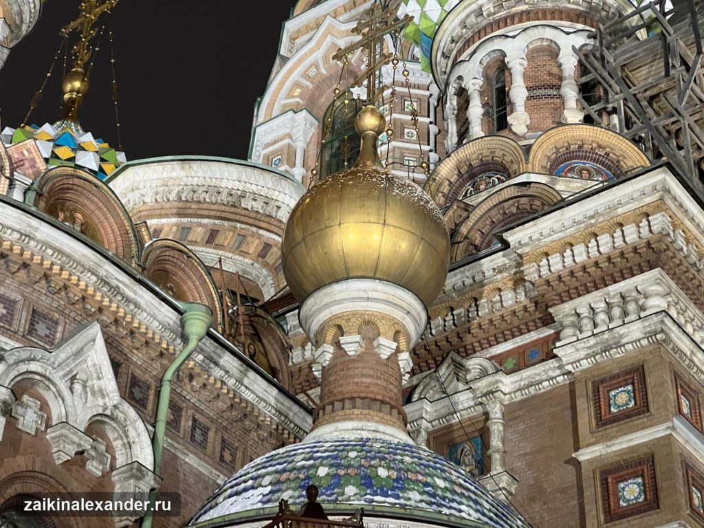 Храм Спаса на Крови в Санкт-Петербурге — кадр 56