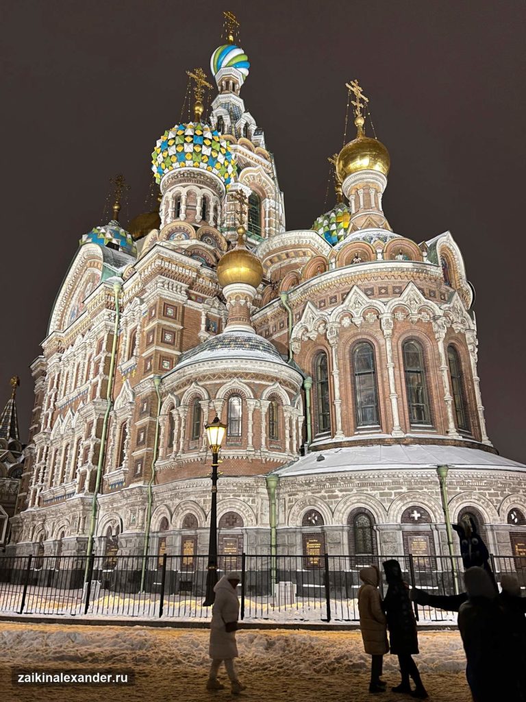 Храм Спаса на Крови в Санкт-Петербурге — кадр 64