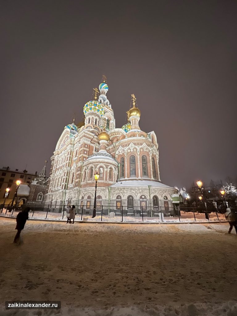 Храм Спаса на Крови в Санкт-Петербурге — кадр 70