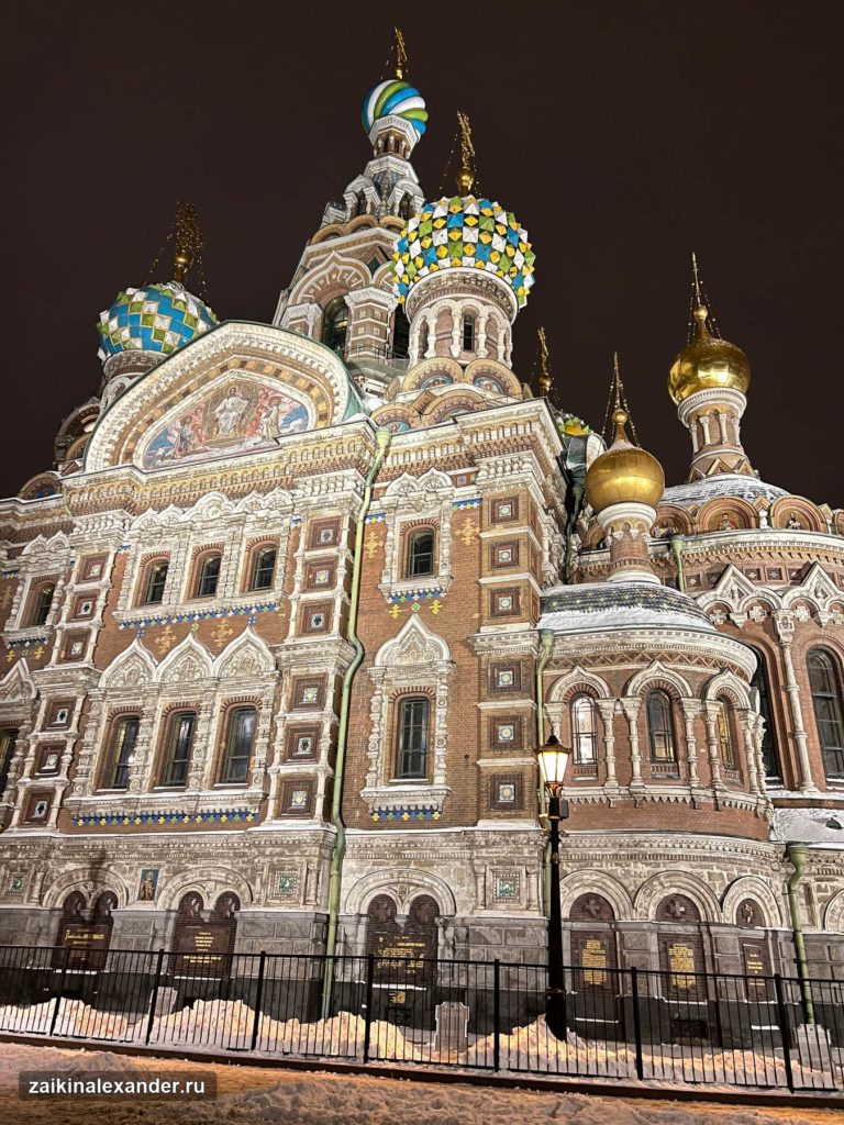 Храм Спаса на Крови в Санкт-Петербурге — кадр 71