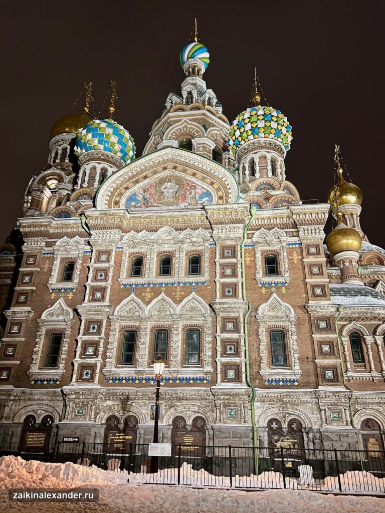 Храм Спаса на Крови в Санкт-Петербурге — кадр 85