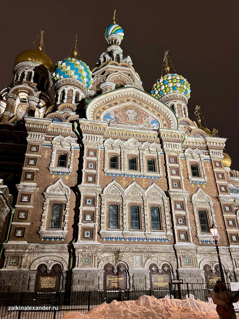 Храм Спаса на Крови в Санкт-Петербурге — кадр 87