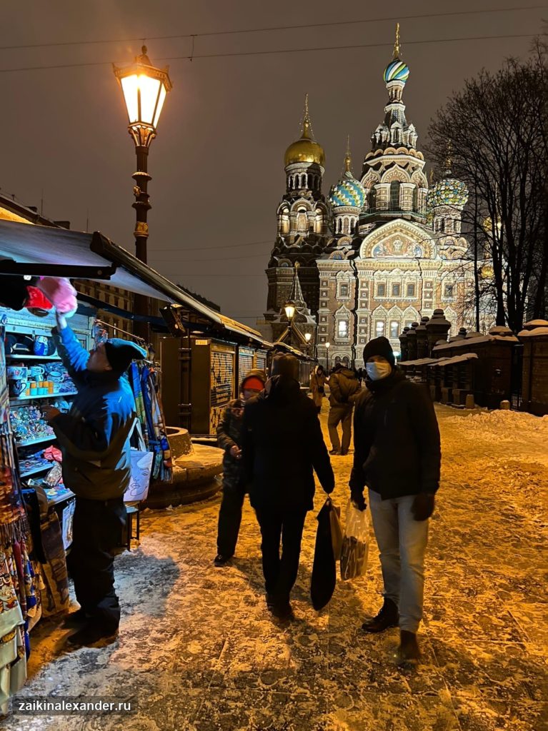 Невский проспект: зимняя сказка — кадр 5