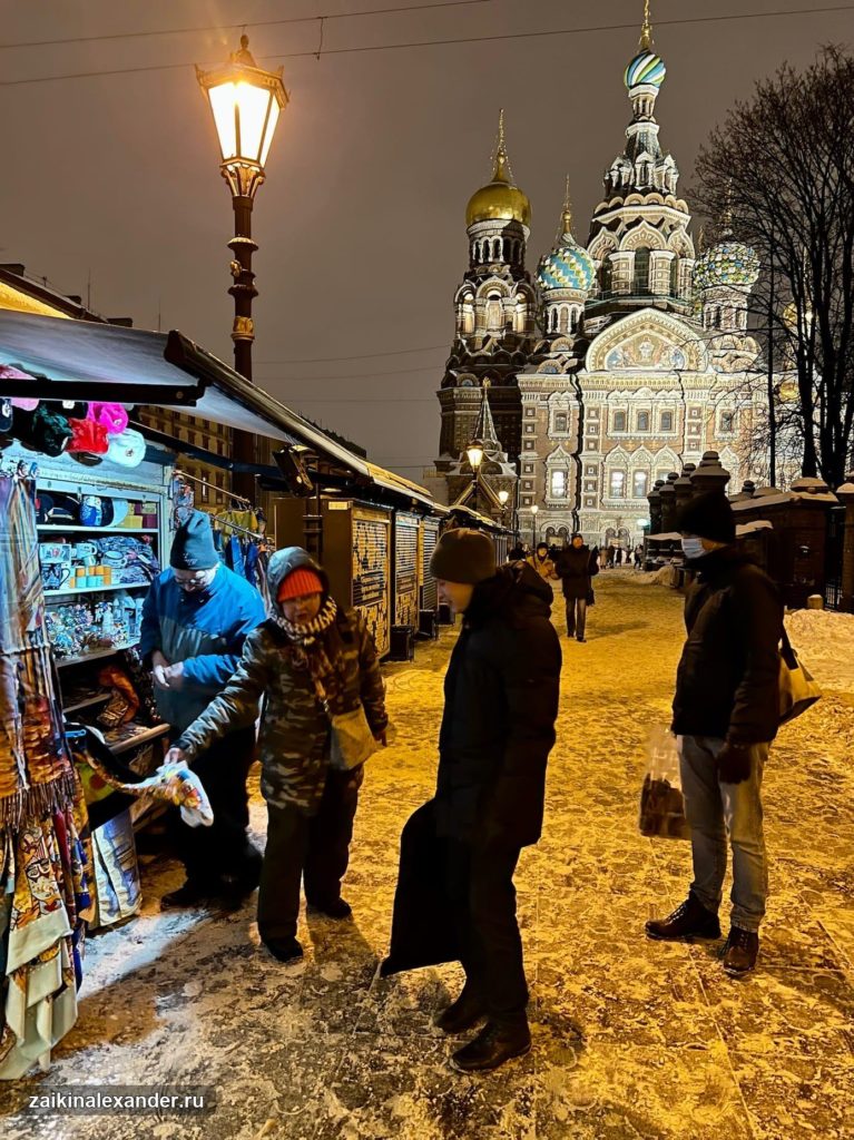 Невский проспект: зимняя сказка — кадр 6