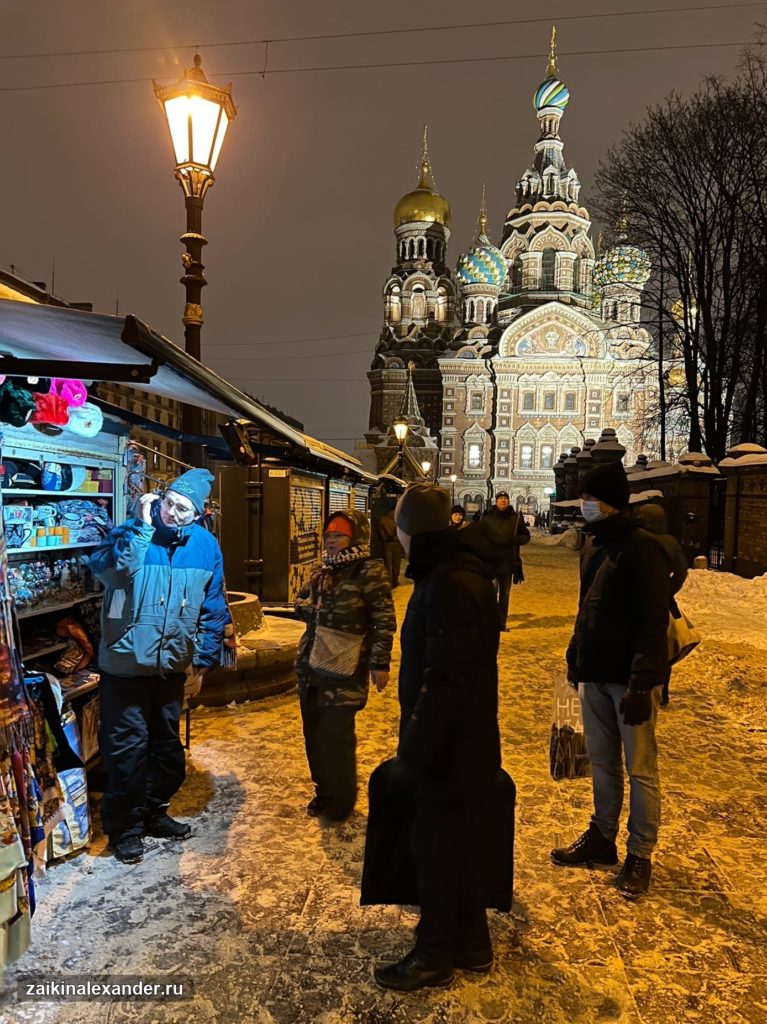 Невский проспект: зимняя сказка — кадр 7