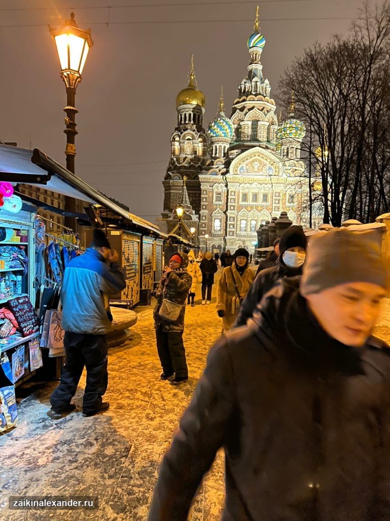 Невский проспект: зимняя сказка — кадр 8