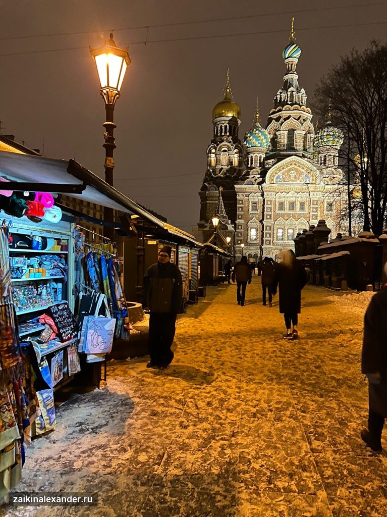 Невский проспект: зимняя сказка — кадр 9