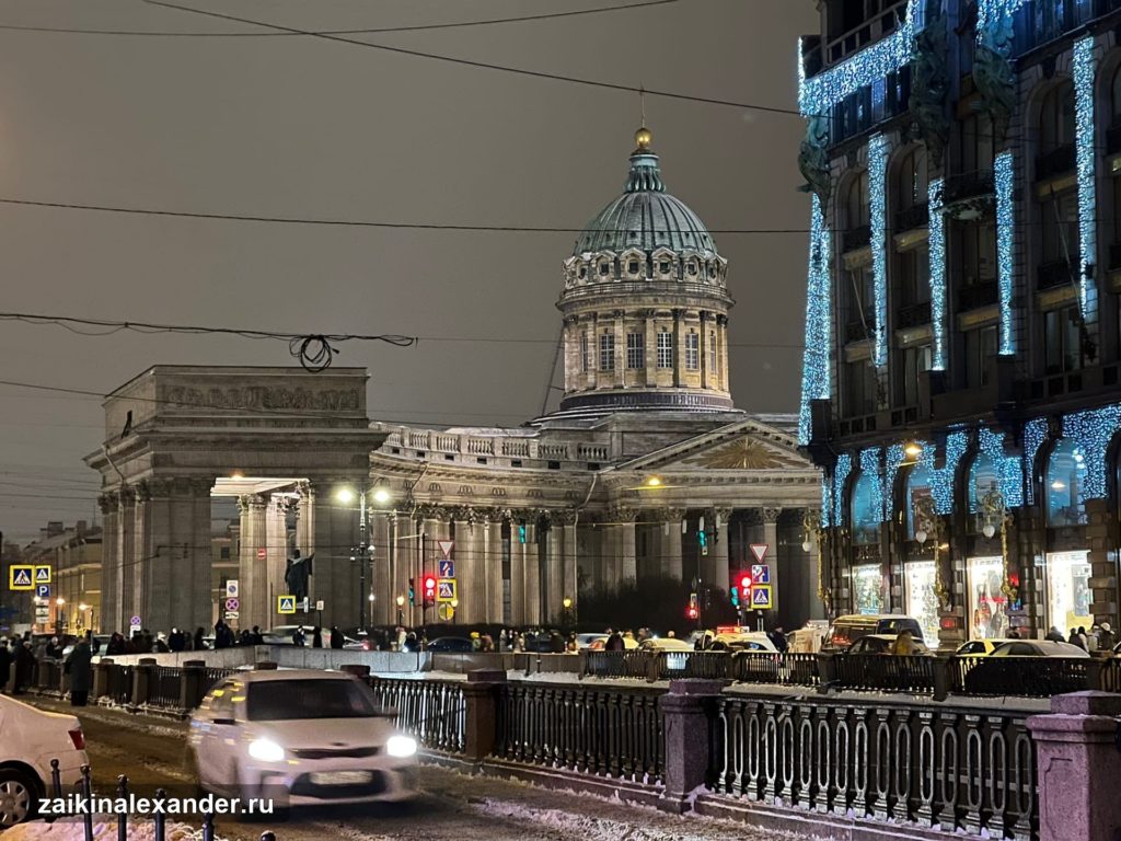 Невский проспект: зимняя сказка — кадр 21