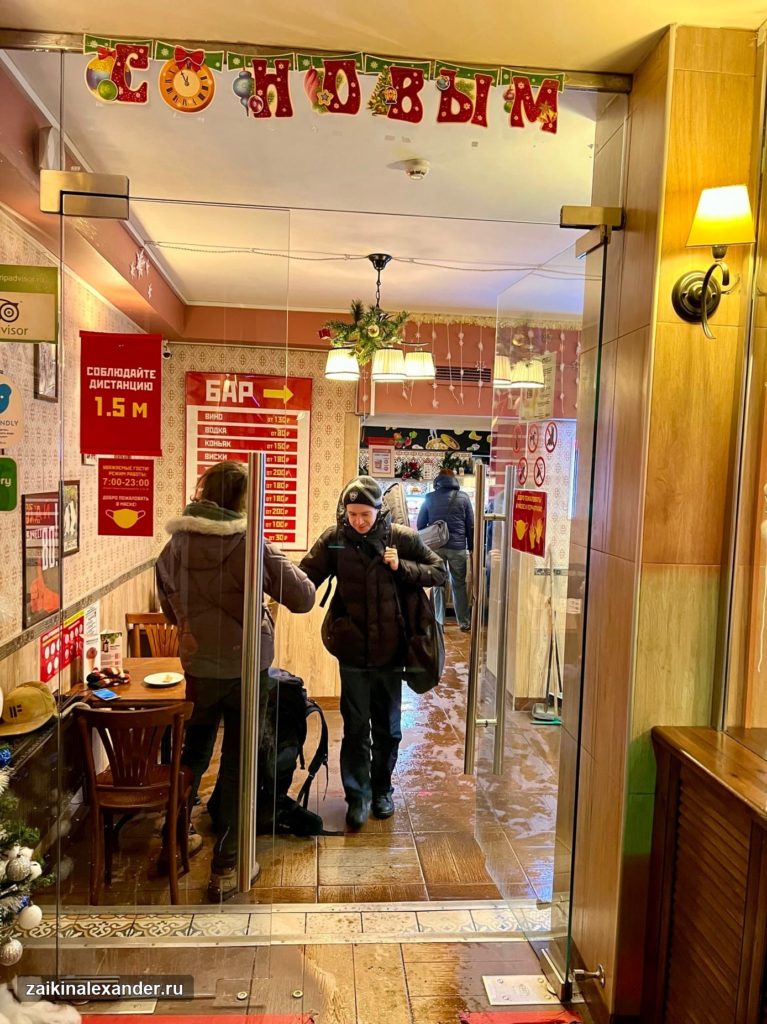 Невский проспект: зимняя сказка — кадр 33