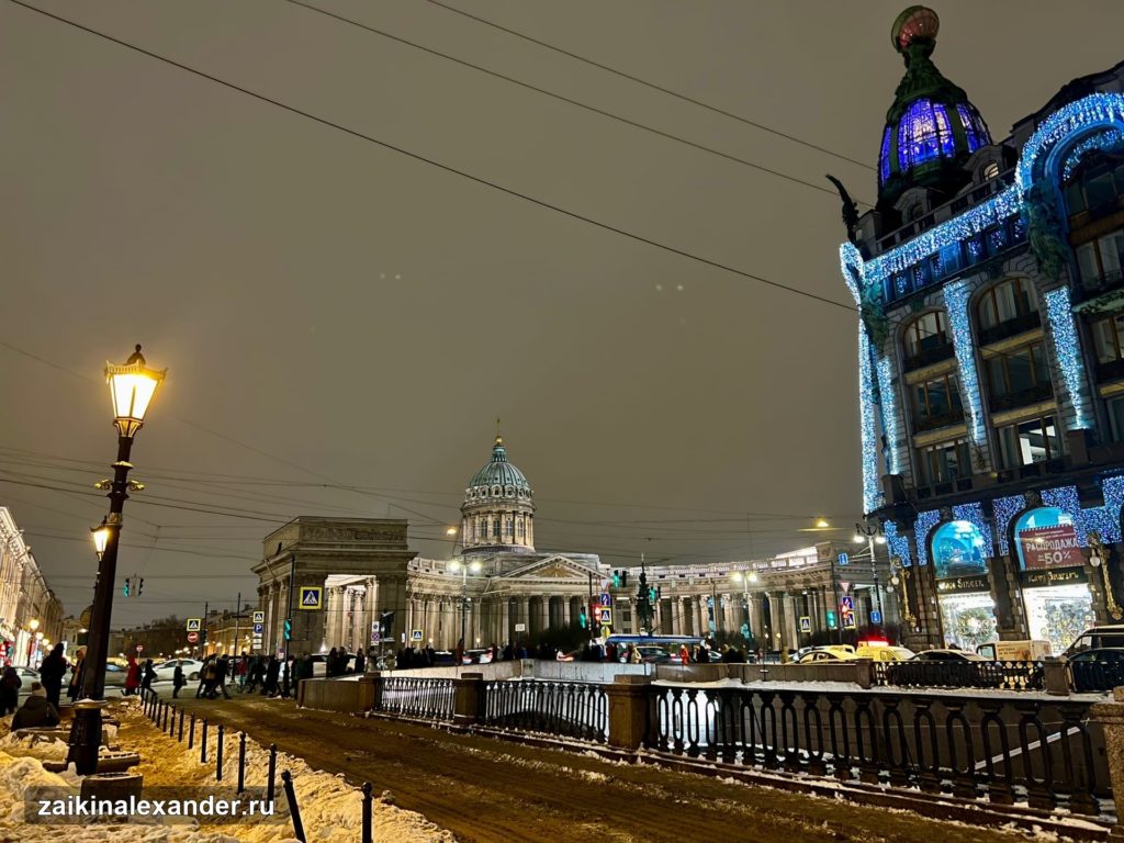 Невский проспект: зимняя сказка — кадр 36