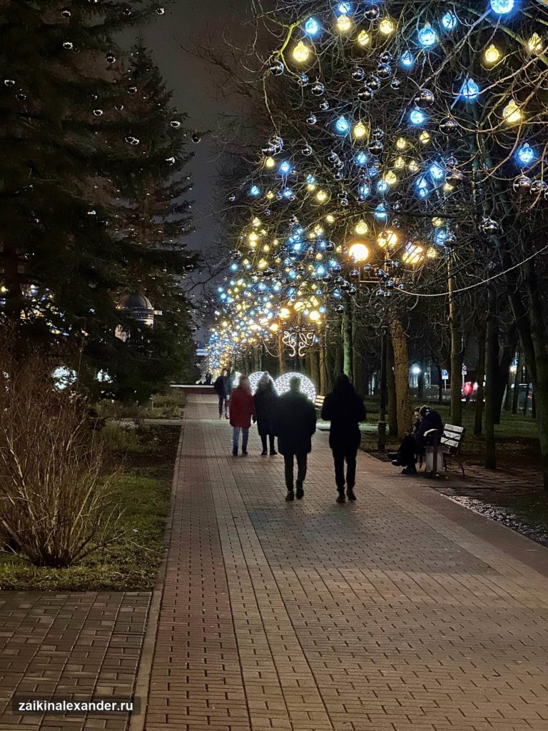 Предновогодний Белгород — кадр 1
