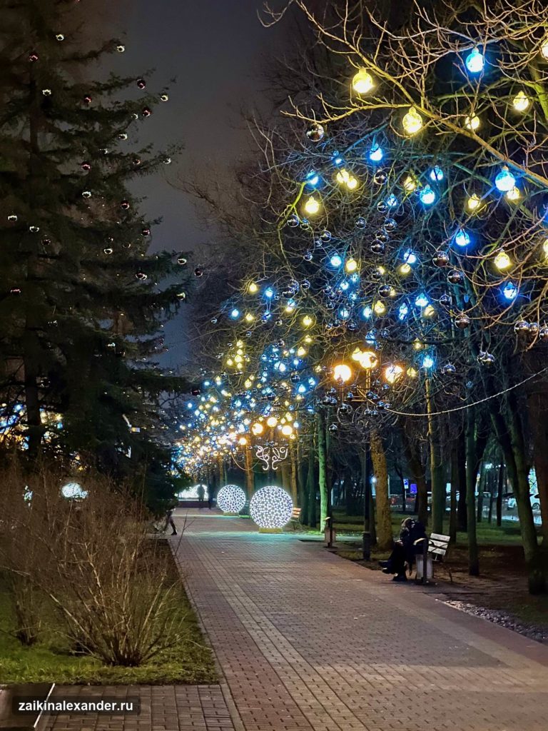 Предновогодний Белгород — кадр 2